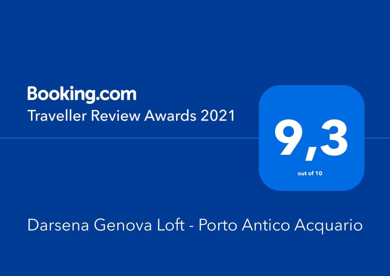 Darsena Loft - Porto Antico Acquario Génova